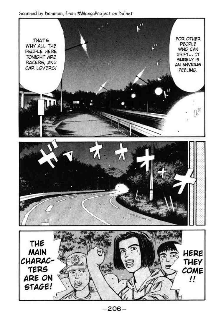 Initial D Chapter 43 4